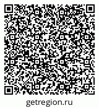 79068997212