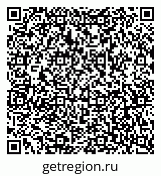 79068997238