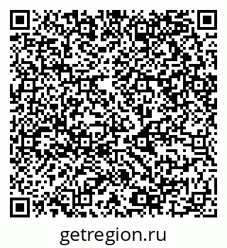 79068997268