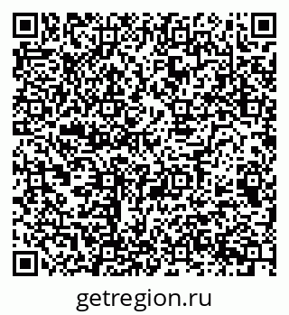 79068997327