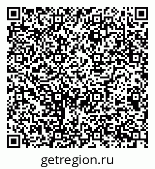 79068997330