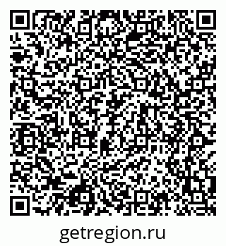79068997369