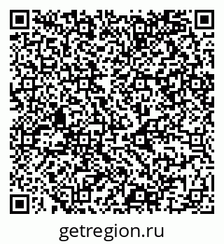 79068997381