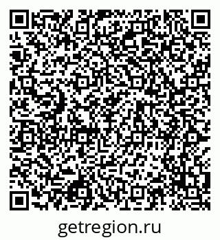 79068997386