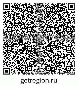 79068997389