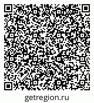 79068997392