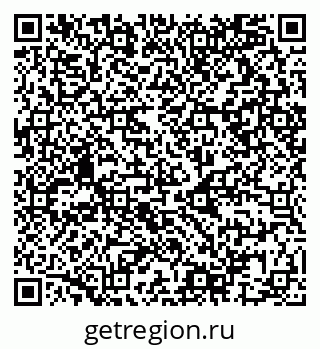 79068997393