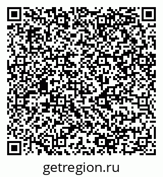 79068997409