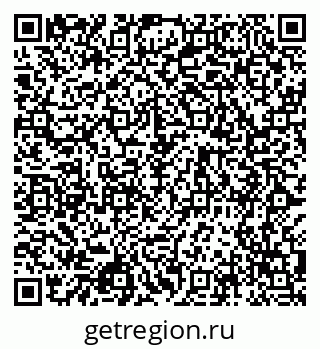 79068997412