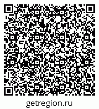 79068997414