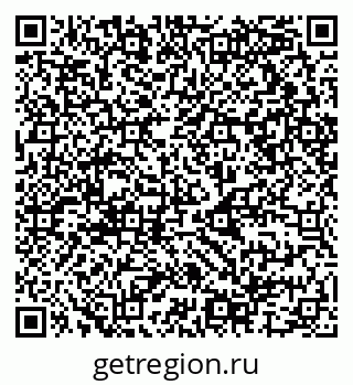 79068997420
