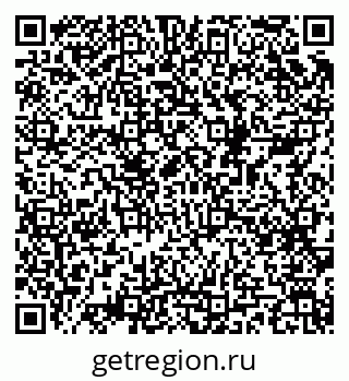 79068997425