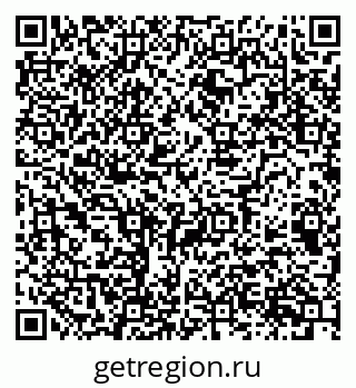 79068997432