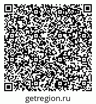 79068997460