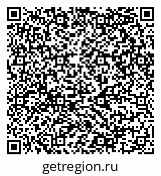79068997512