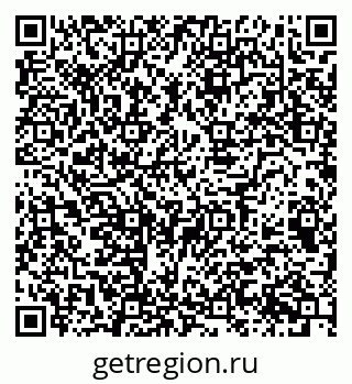 79068997549
