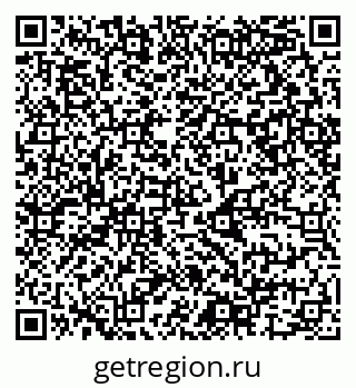 79068997566