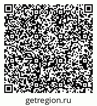 79068997567