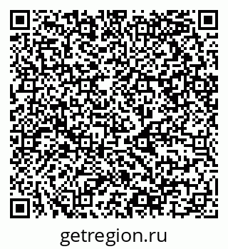 79068997569