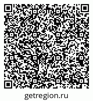 79068997610