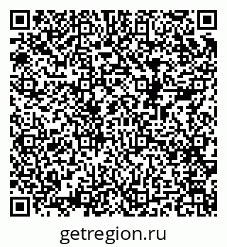 79068997616