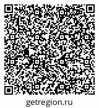 79068998016