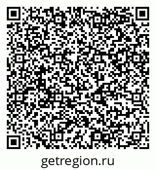 79068998049