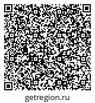 79068998121
