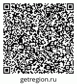 79068998143