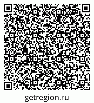 79068998261