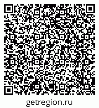 79068998384