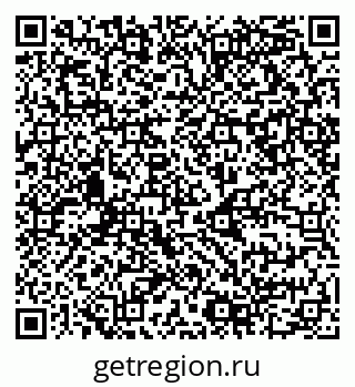 79068998484