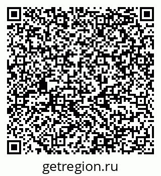 79068998490
