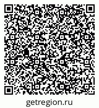 79068998608