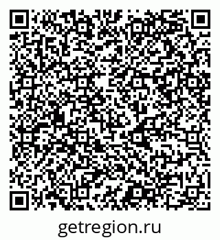 79068998685