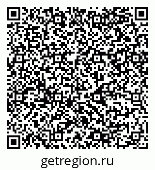 79068998740