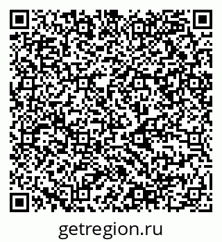 79068998800