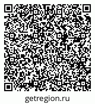 79068999121