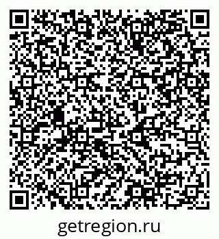 79068999194