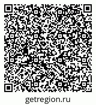 79068999200