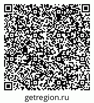 79068999238