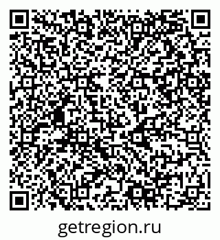 79068999267
