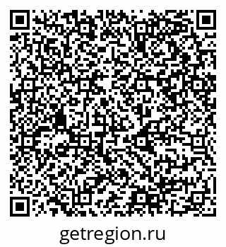 79068999424