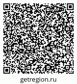 79068999493