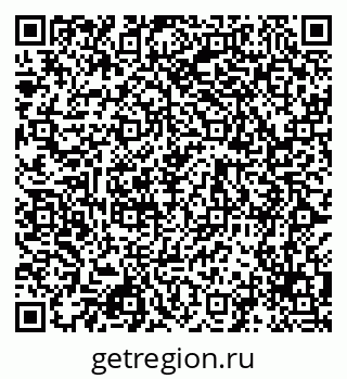 79068999616