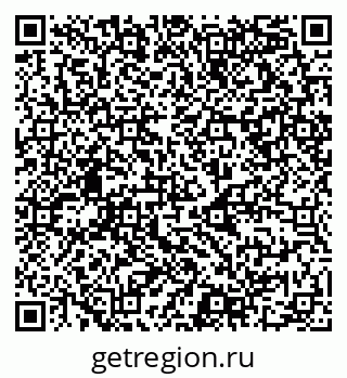 79068999680