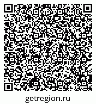 79068999681