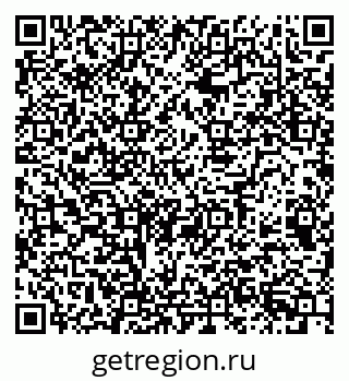 79068999823