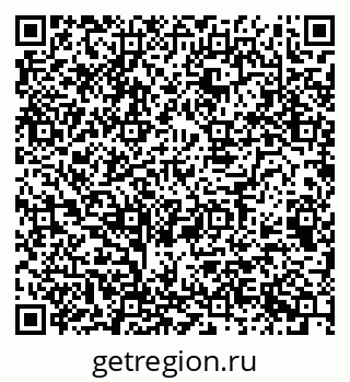 79068999838