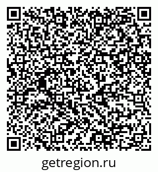 79068999865
